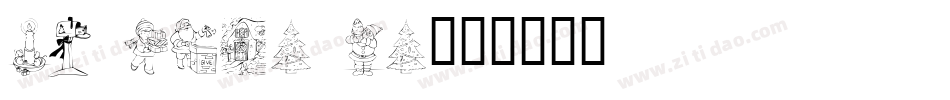 KR Bite Me字体转换